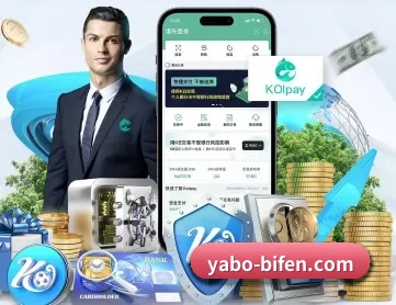 亚博体育热门赛事 APP